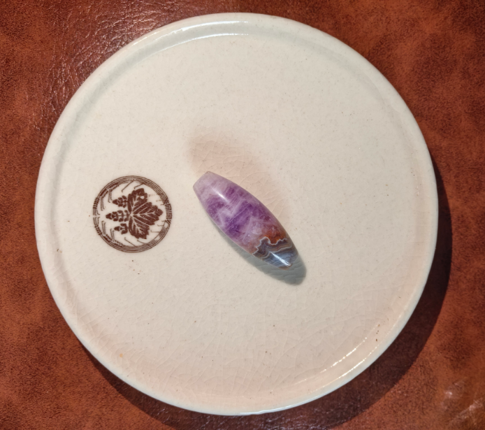 Purple Cloud Entwined Silk Heavenly Eye Dzi Bead